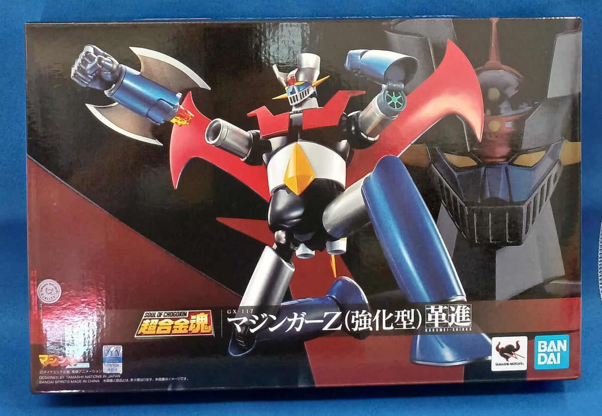 Bandai Chogokin Soul Mazinger Z (Enhanced Type) Leather Suit