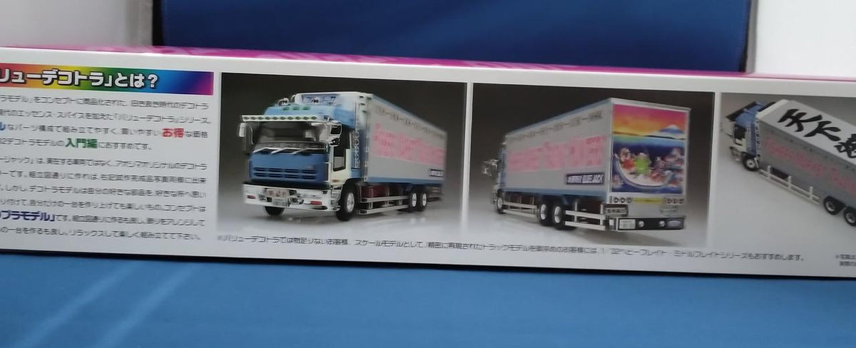 AOSHIMA Blue Jack (Large Refrigerated Truck) (6) Value Dekotora Series NO.15 - Banzai Thrifting | BanzaiHobby