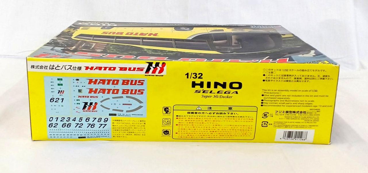 FUJIMI Plastic Model 1/32 Hino Selega SHD Hato Bus Edition - Banzai Thrifting | BanzaiHobby