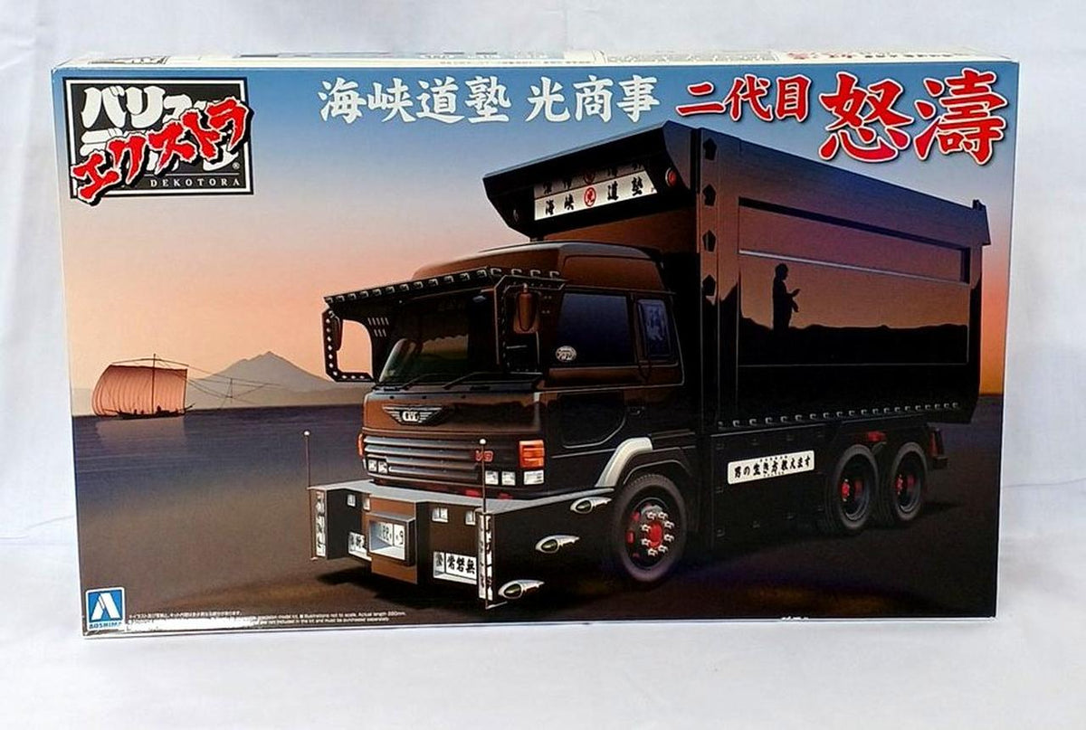 AOSHIMA Plastic Model 1/32 Kaikyo Dojuku Hikari Shoji Second Generation Doto - Banzai Thrifting | BanzaiHobby