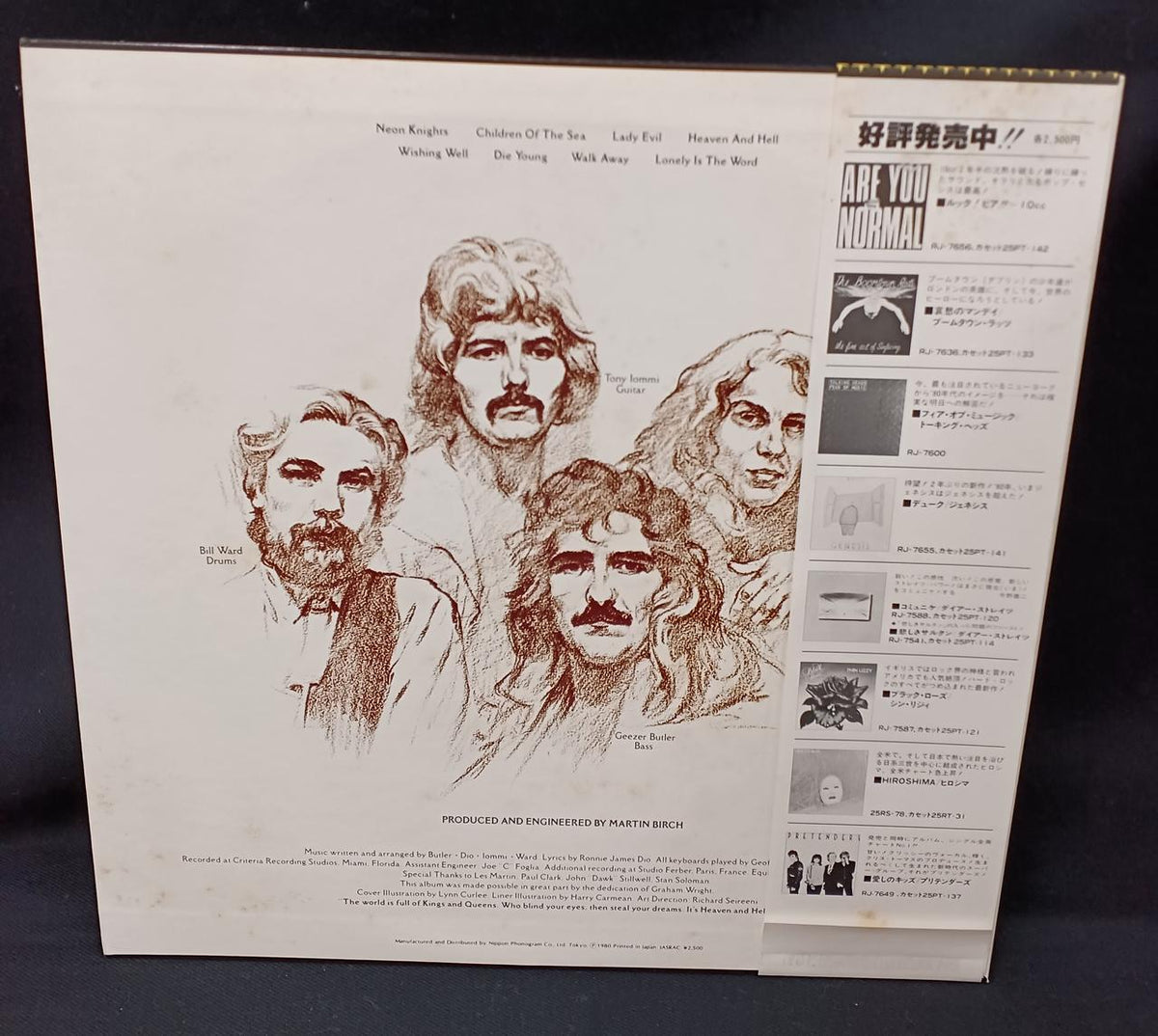 Vertigo Records BKACK SABBATH LP Heaven & Hell