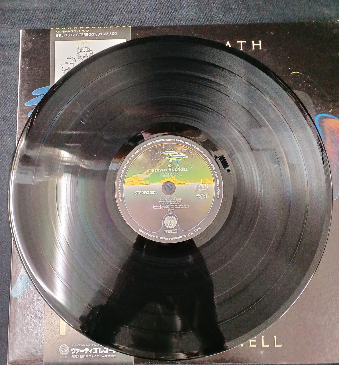 Vertigo Records BKACK SABBATH LP Heaven & Hell