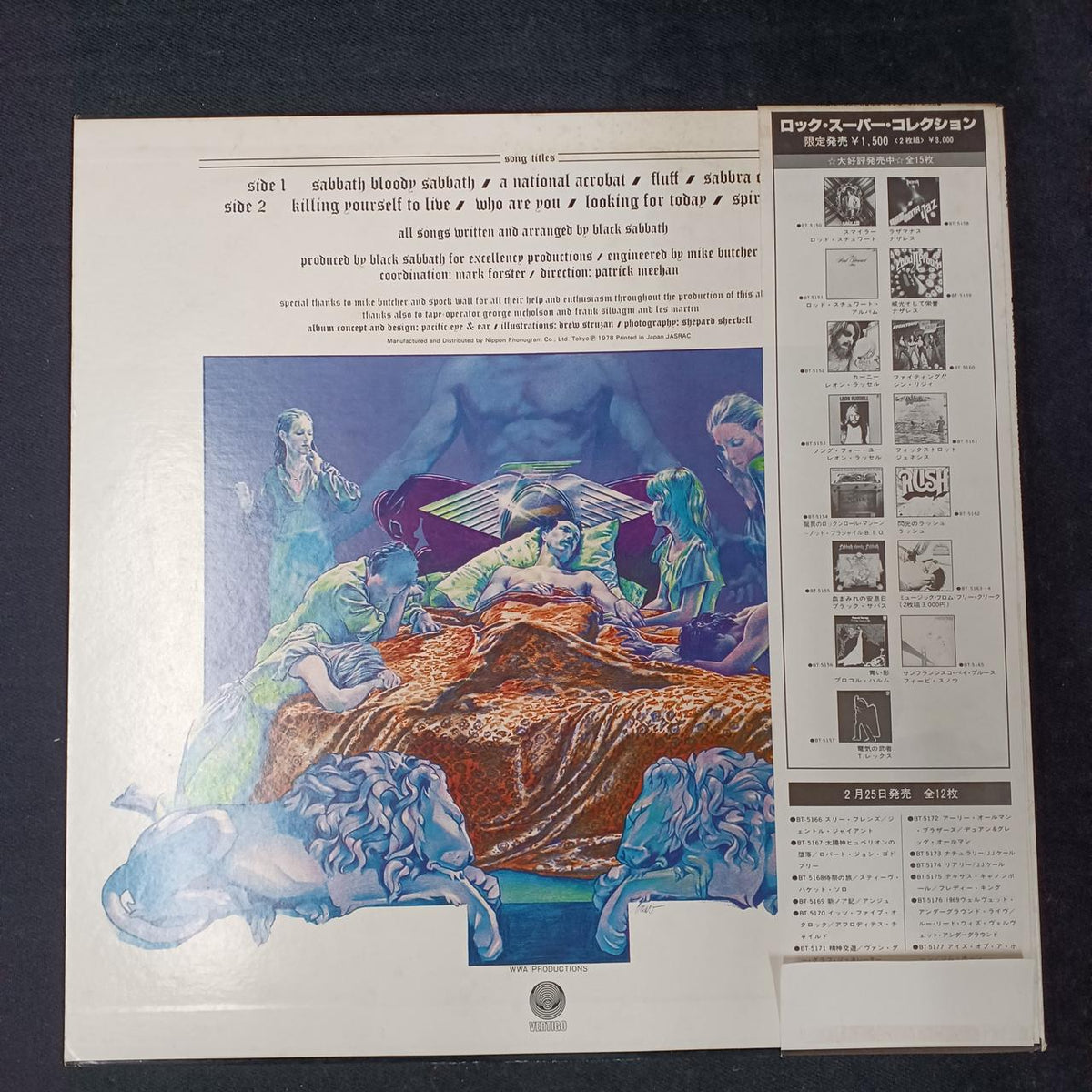Vertigo Records Black Sabbath LP Bloody Sabbath