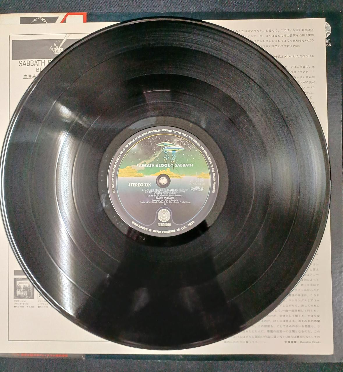 Vertigo Records Black Sabbath LP Bloody Sabbath