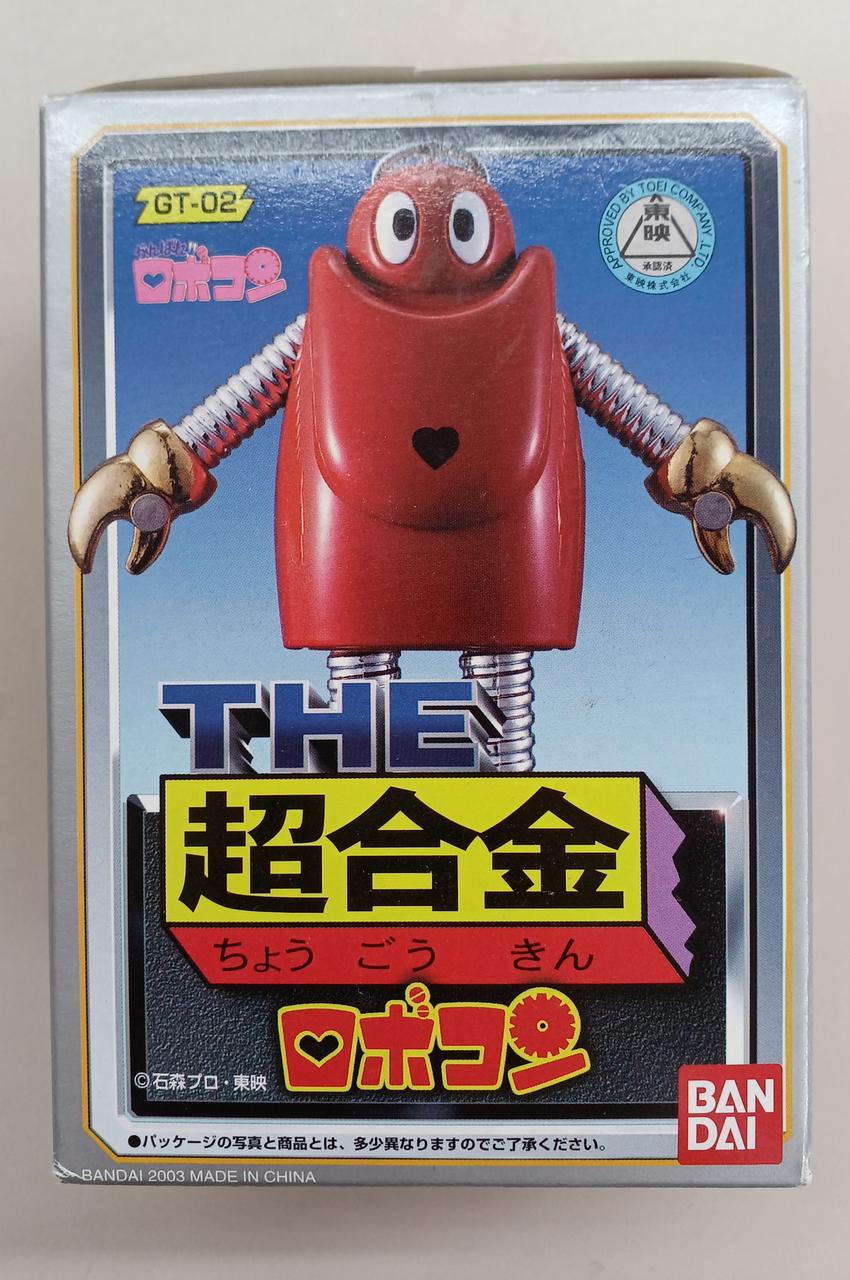 BANDAI THE Chogokin Robocon Management Number 6552 GT-02