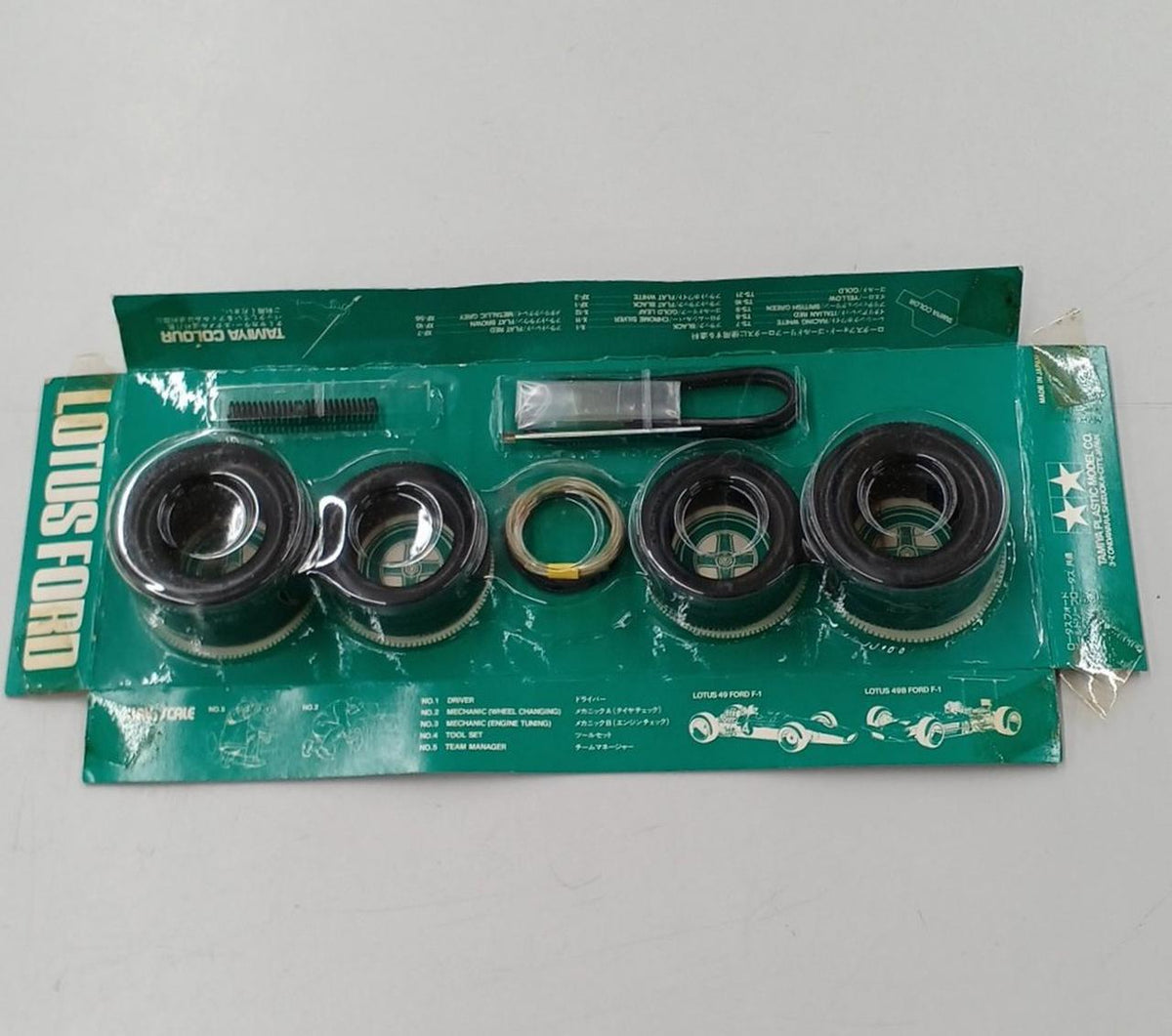 TAMIYA Lotus 49 Ford 1/12 Lotus 49 Ford - Banzai Thrifting | BanzaiHobby