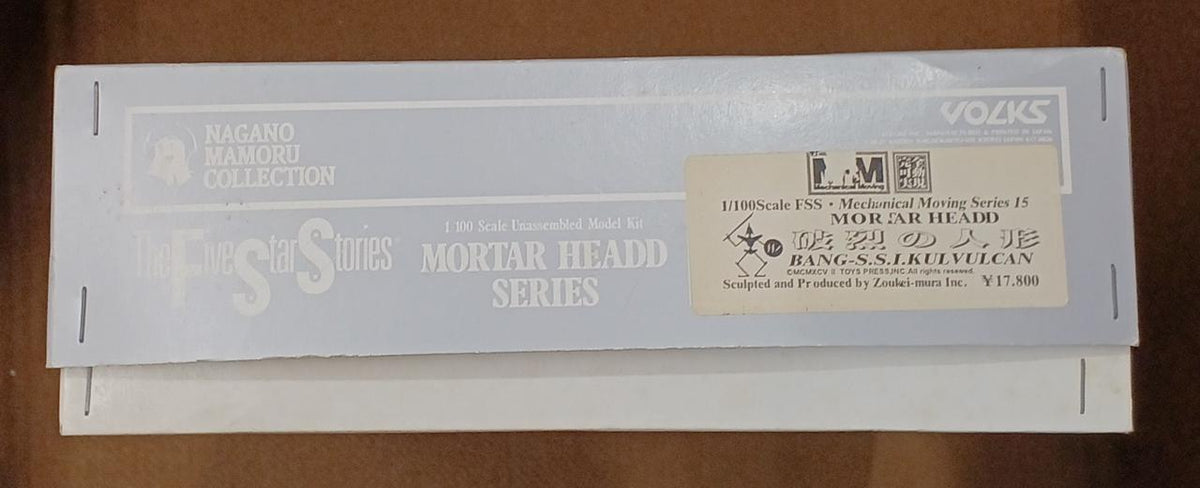 VOLKS MORTAR HEADD Doll of Breaking Waves BANG-S. S.I.KULVULCAN Doll of Breaking Spirits - Banzai Thrifting | BanzaiHobby