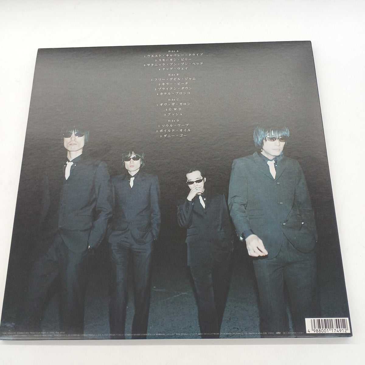 Heat wave GEAR BLUES THEE MICHELLE GUN ELEPHANT
