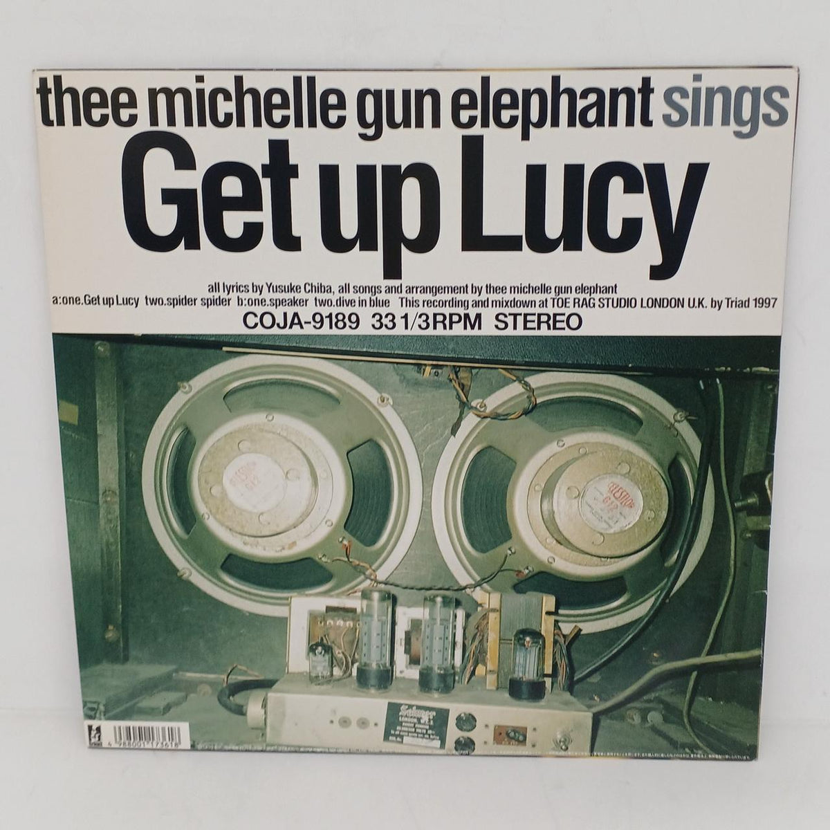 Nippon Coloppia GET UP LUCY THEE MICHELLE GUN ELEPHANT