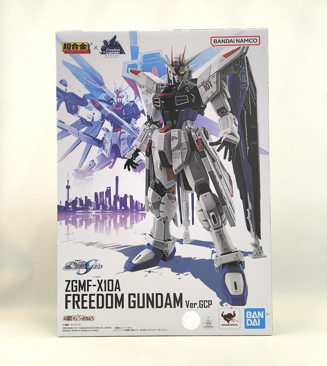 BANDAI Chogokin Freedom Gundam VER.GCP