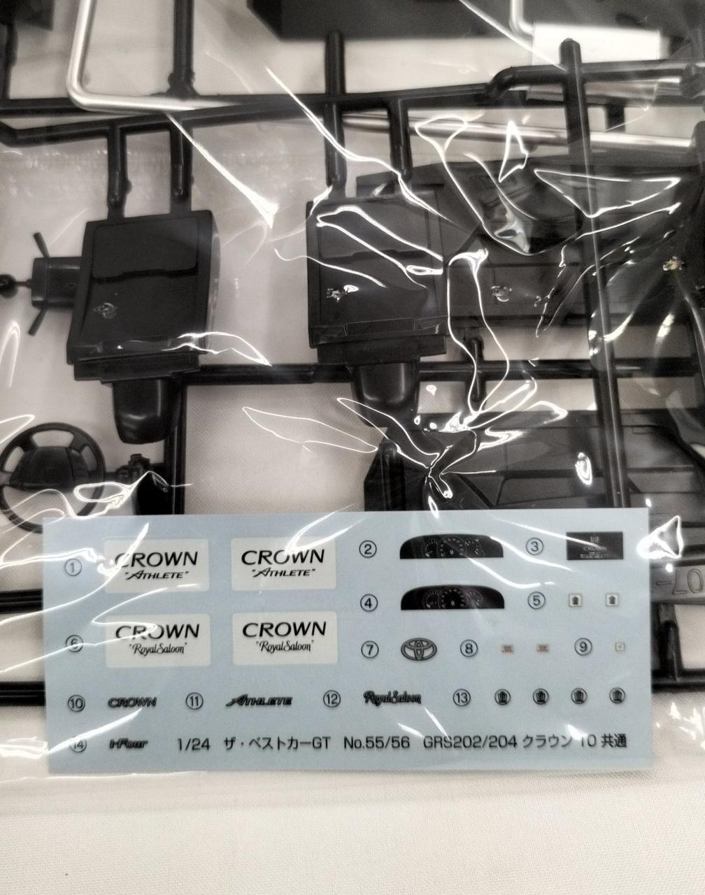 Qingdao Cultural Teaching Materials Company 1/24 Scale The Best Car GT Series Crown Athlete - Banzai Thrifting | BanzaiHobby