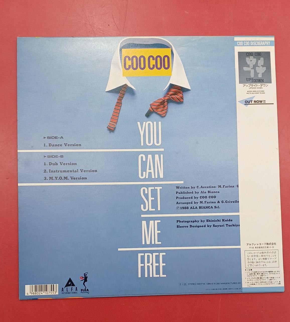 Alfa Records LP Record Koo Koo / Set Me Free