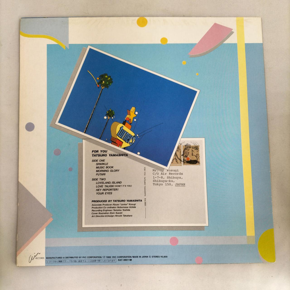 AIR RECORDS LP Japanese Music Tatsuro Yamashita / FOR YOU