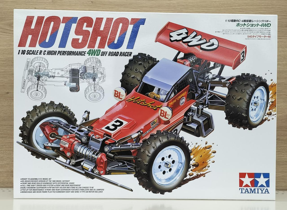 TAMIYA Plastic Model Racing Buggy HOT SHOT 4WD - Banzai Thrifting | BanzaiHobby