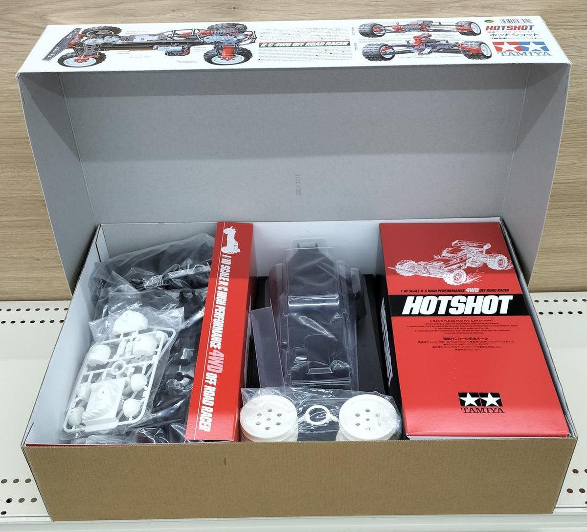 TAMIYA Plastic Model Racing Buggy HOT SHOT 4WD - Banzai Thrifting | BanzaiHobby
