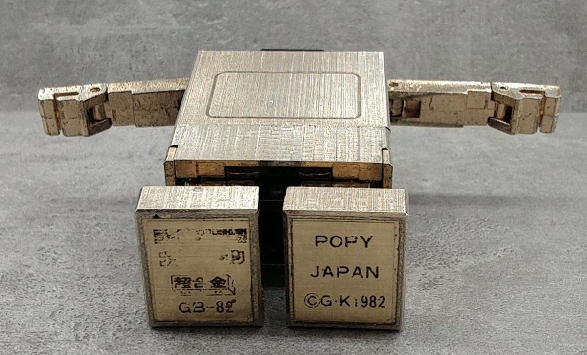 Poppy Chogokin Robot Print Lightan