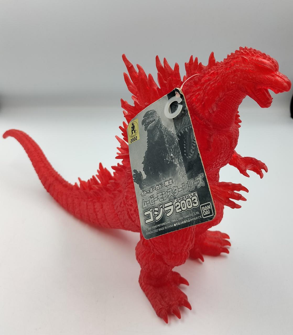 BANDAI Soft Vinyl Movie Monster Series Godzilla 2003