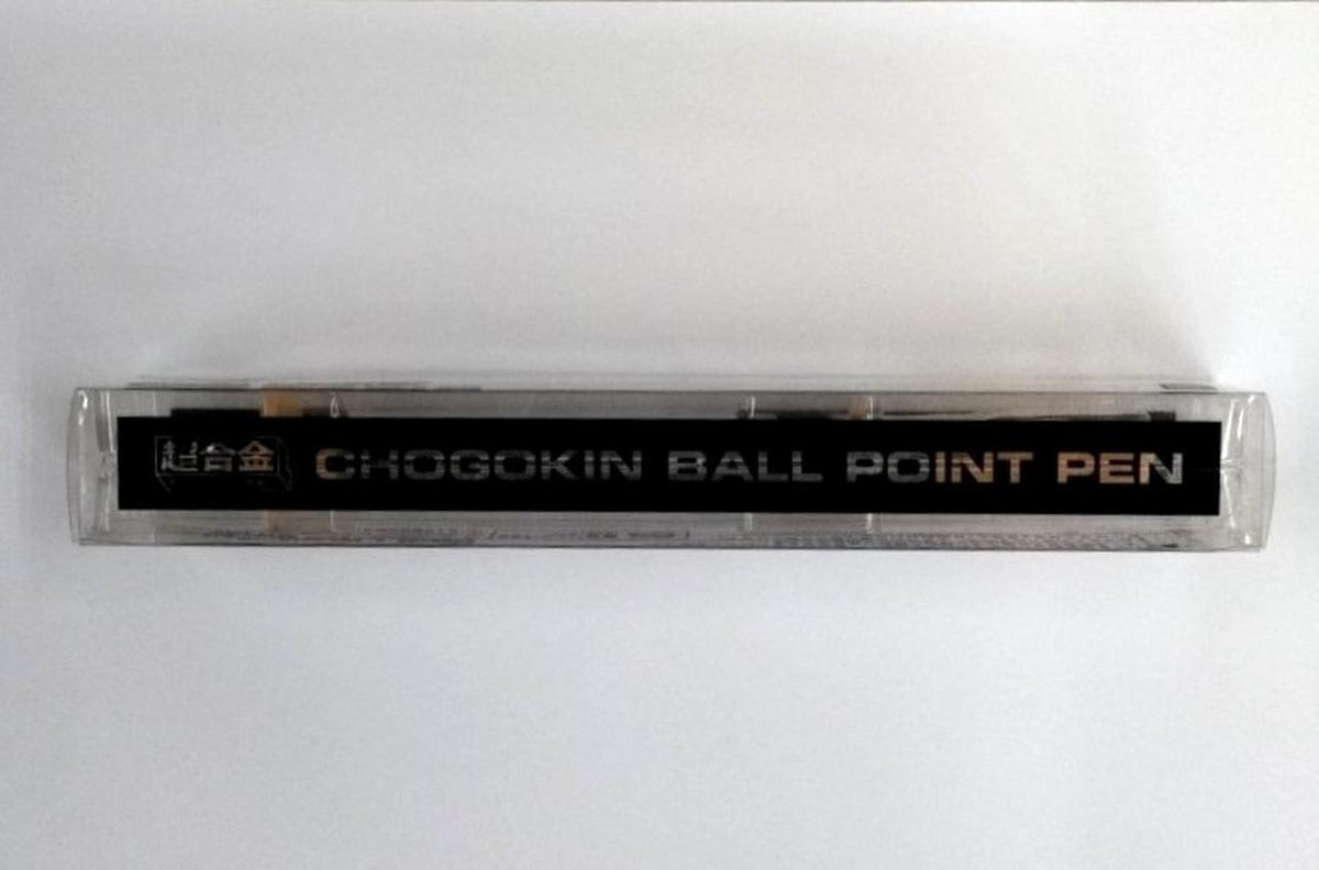 Bandai Chogokin Ballpoint Pen