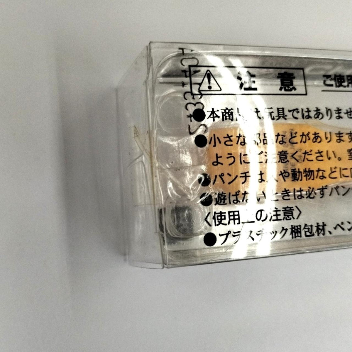 Bandai Chogokin Ballpoint Pen