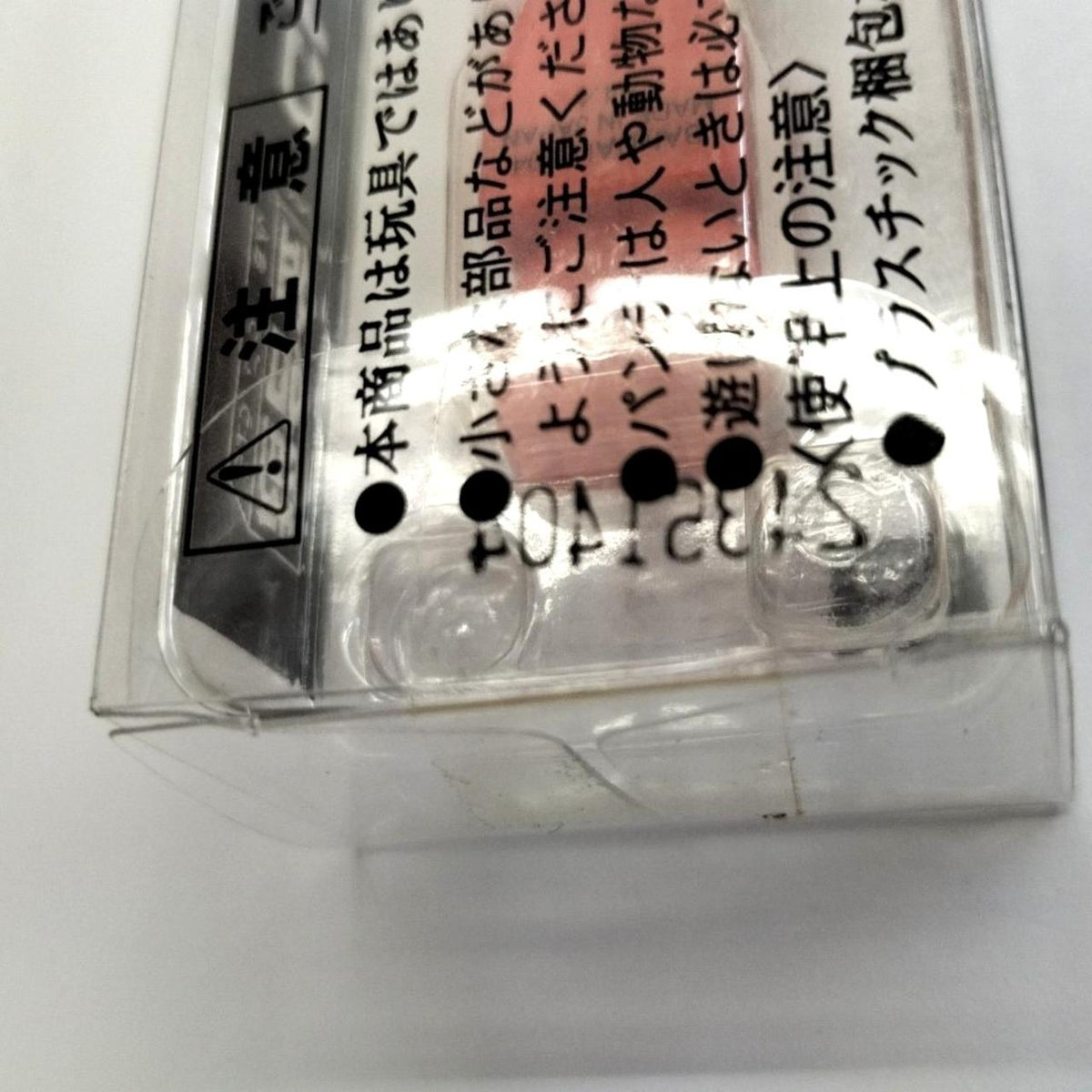 Bandai Chogokin Ballpoint Pen