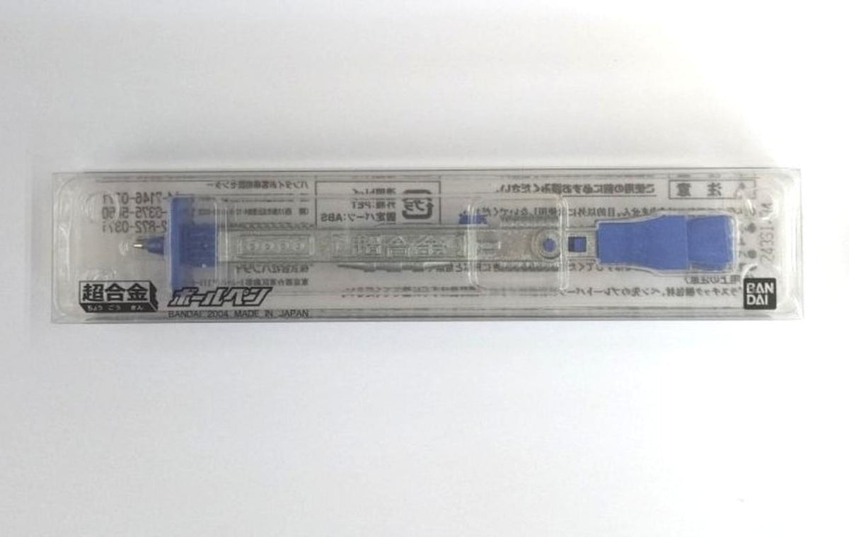 Bandai Chogokin Ballpoint Pen