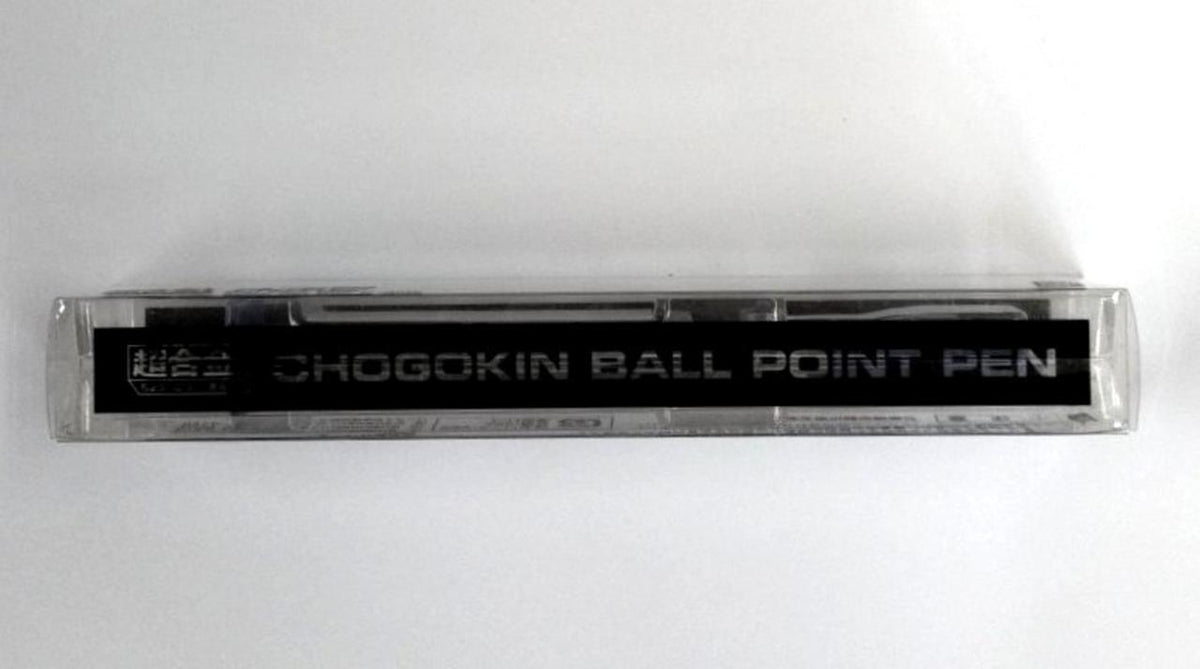 Bandai Chogokin Ballpoint Pen