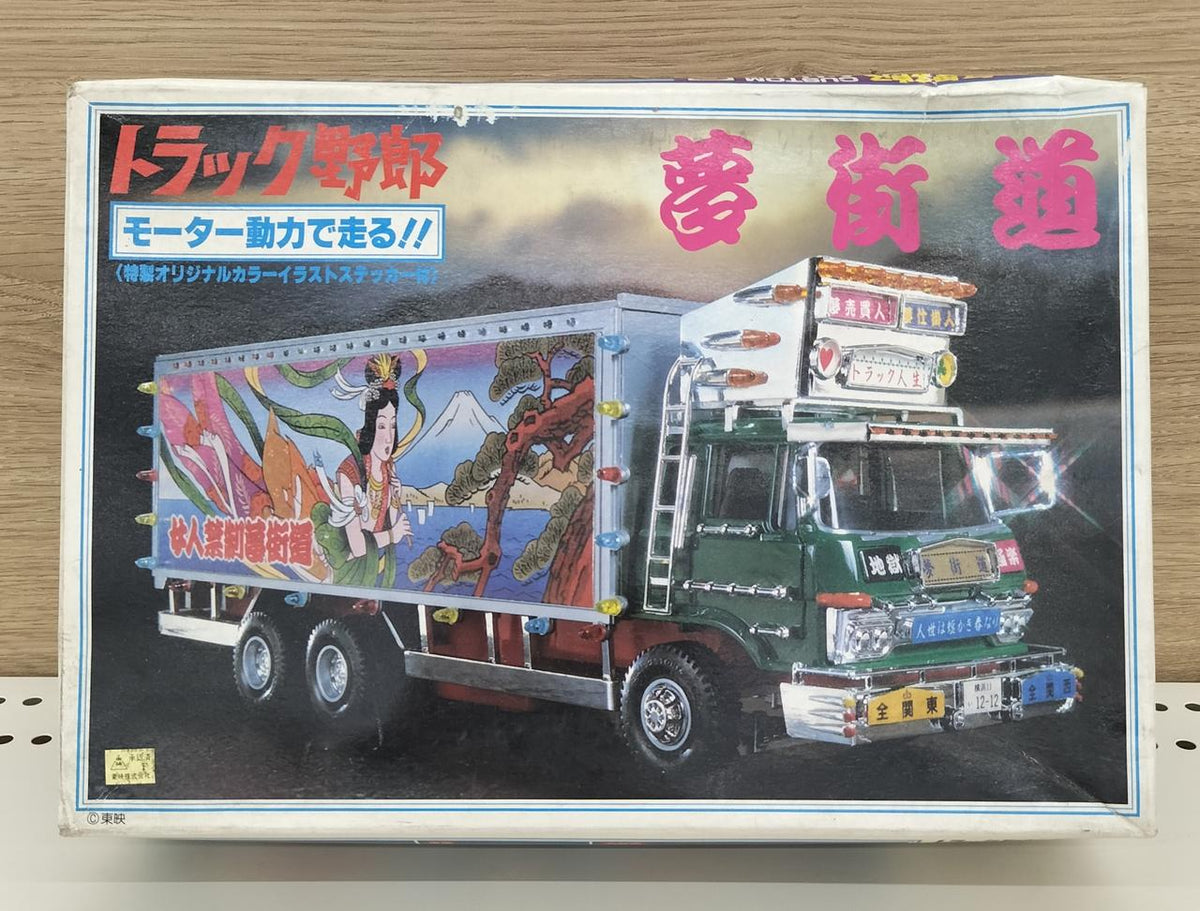 Bandai Plastic Model Truck Yarou Series 2 Yume Kaido - Banzai Thrifting | BanzaiHobby