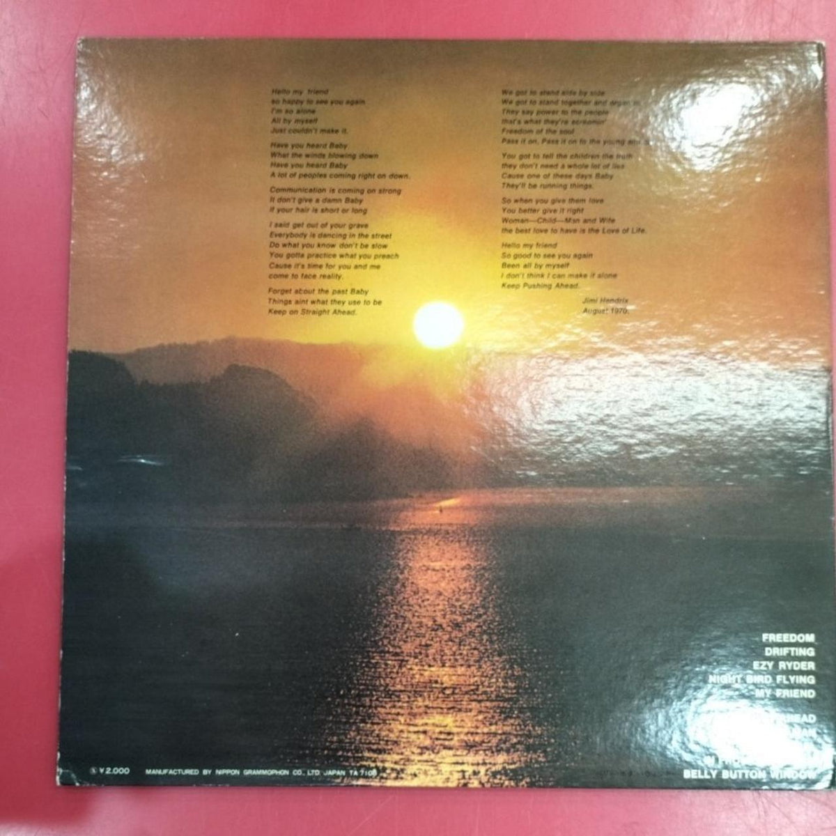 Polydor Records LP record JIMI HENDRIX / THE CRY OF LOVE