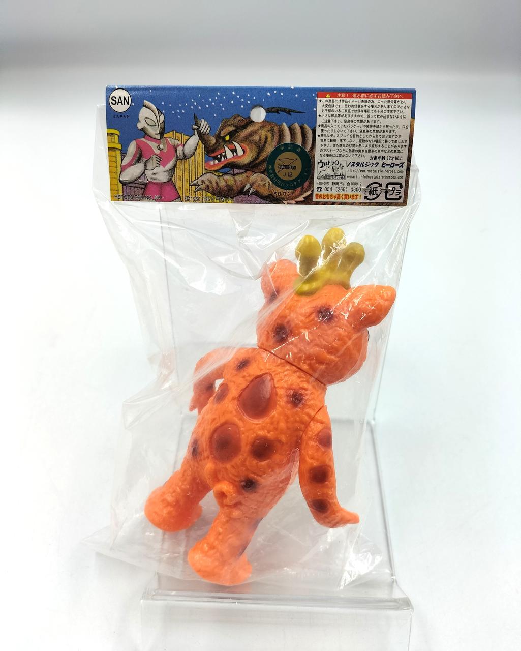 Marusan Soft Vinyl Nostalgic Heroes Ultra Monster Series Booska