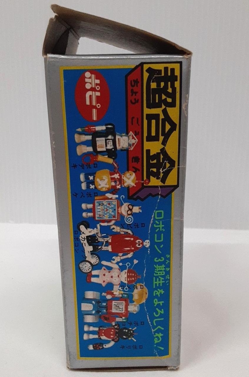 Poppy Chogokin GA-44 RoboPeke