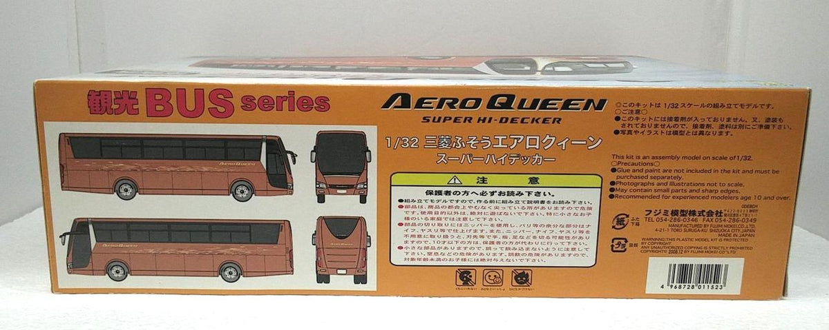 FUJIMI Kanko BUS SERIES Mitsubishi Fuso Aero Queen Super High-Decker