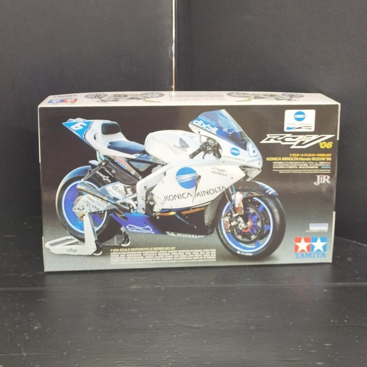 TAMIYA Motorcycle KONICA MINOLTA HONDA RC211V 06 - Banzai Thrifting | BanzaiHobby