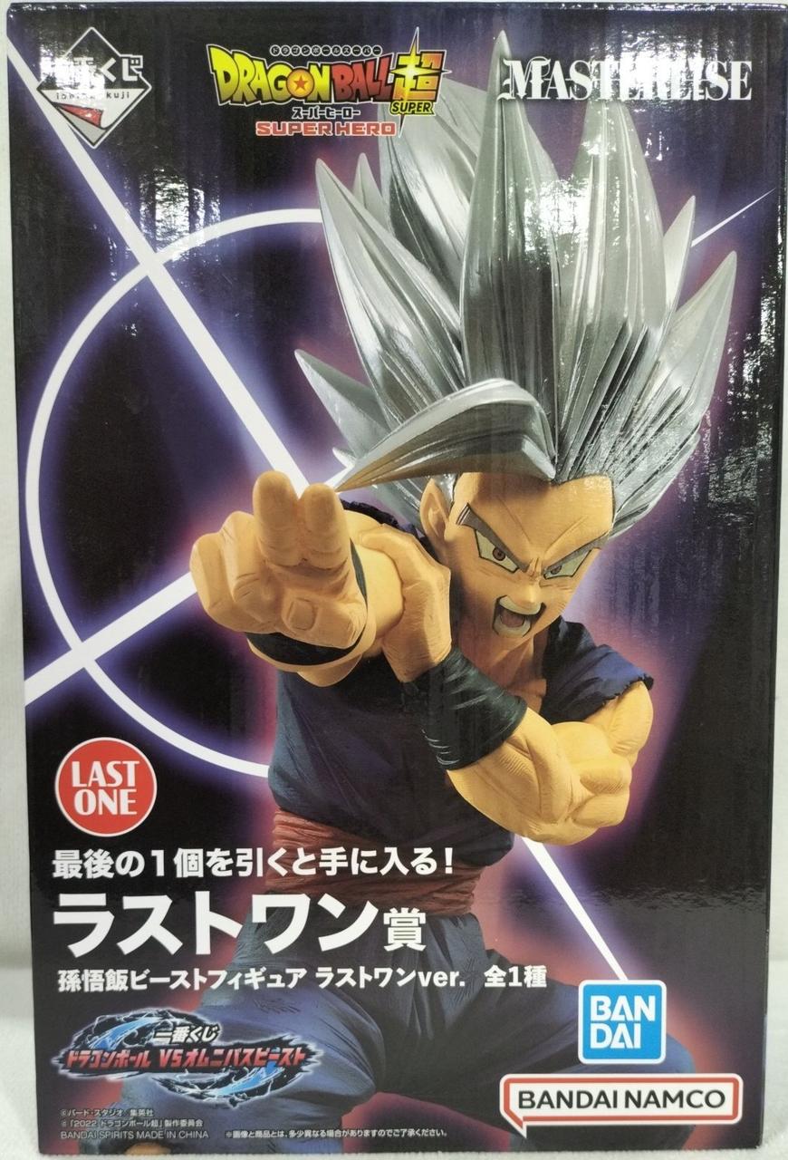 BANDAI Manga & Anime: Ichiban Kuji Dragon Ball VS Omnibus Beast