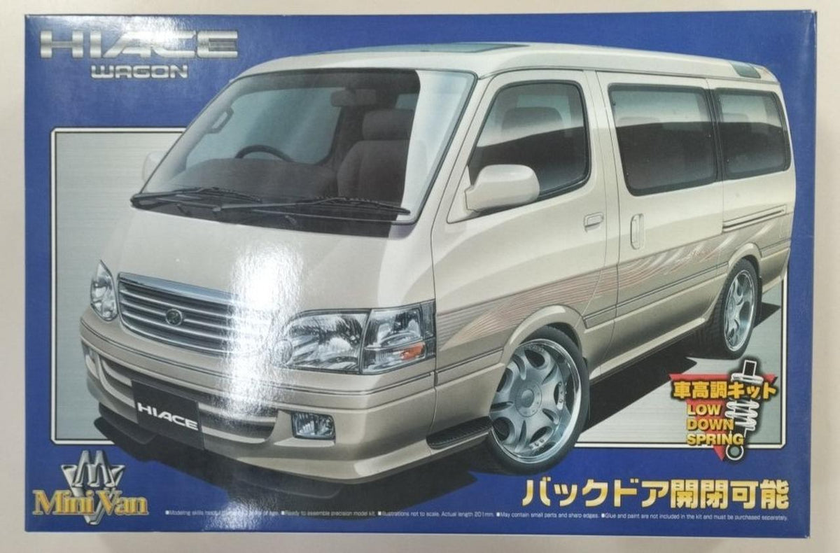 Aoshima [Unopened inner bag] Hiace Wagon - Banzai Thrifting | BanzaiHobby