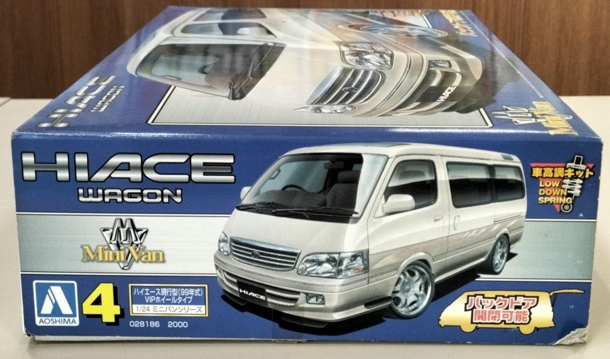 Aoshima [Unopened inner bag] Hiace Wagon - Banzai Thrifting | BanzaiHobby
