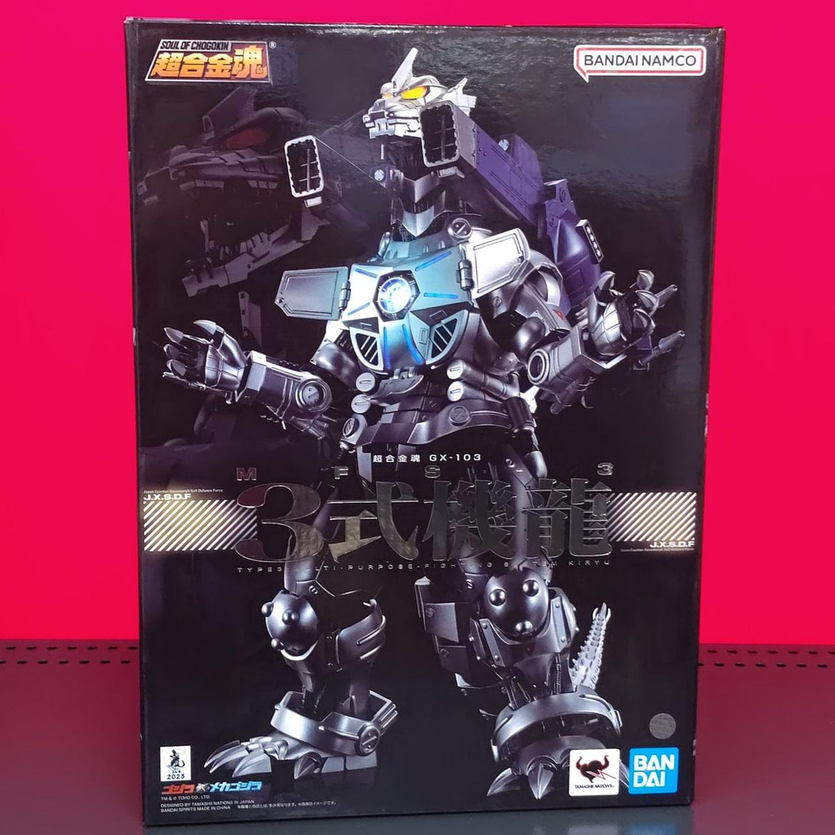 BANDAI Chogokin Soul Type 3 Dragons