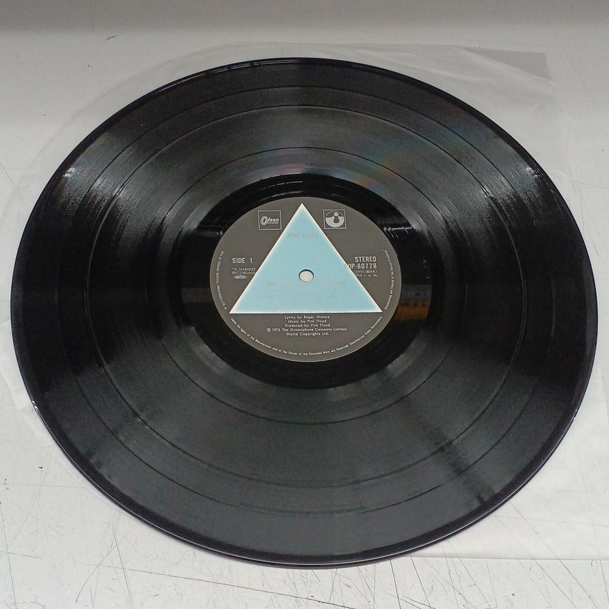 Toshiba EMI Pink Floyd Madness EOP80778