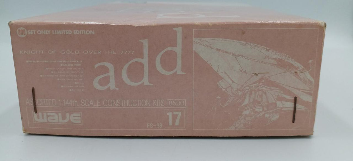 WAVE 1/144 Garage Kit ADD FSS Five Star Story - Banzai Thrifting | BanzaiHobby