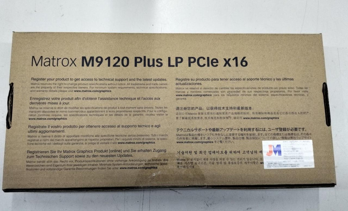 MATROX Graphics Card M9120/512PEX16/LP (Unopened)
