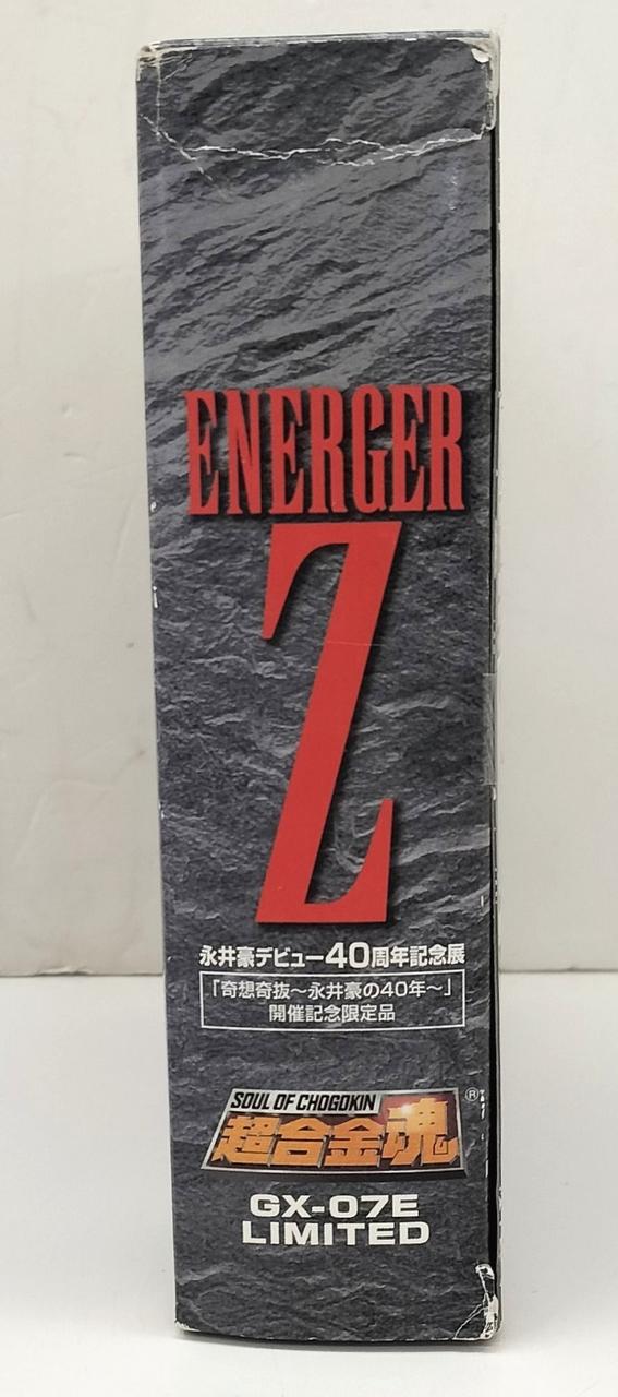 BANDAI Chogokin Soul Energar Z Go Nagai 40th Anniversary Debut Exhibition