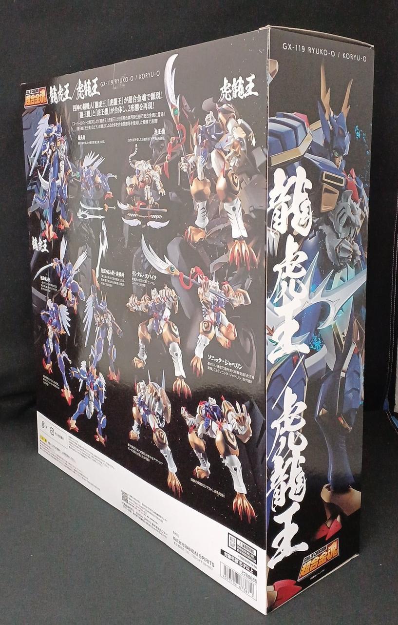 BANDAI Chogokin Soul GX-119 Dragon King / Tiger King