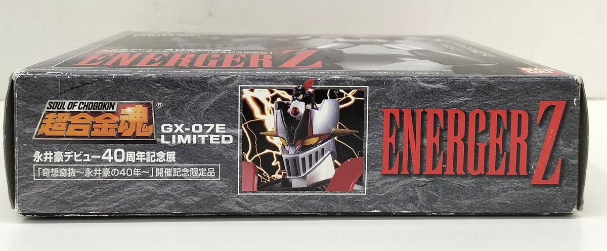BANDAI Chogokin Soul Energar Z Go Nagai 40th Anniversary Debut Exhibition