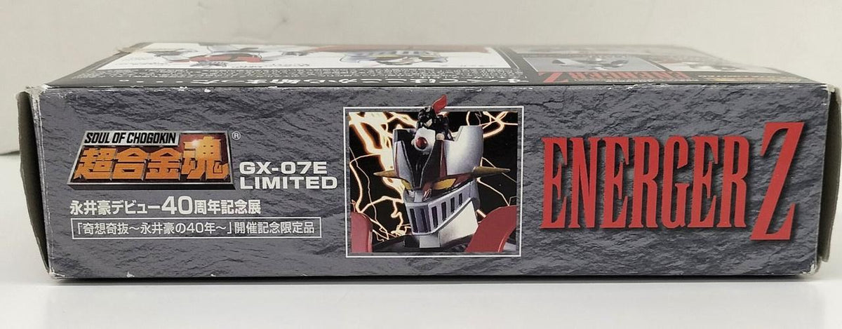 BANDAI Chogokin Soul Energar Z Go Nagai 40th Anniversary Debut Exhibition