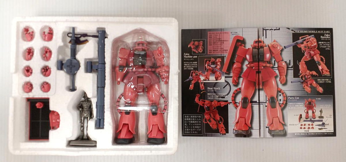 BANDAI Chogokin Mobile Warrior Char's Zaku
