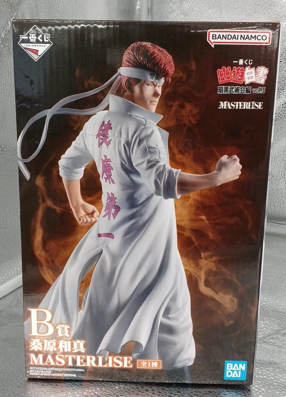 Ichiban Kuji (BANPRESTO) Manga/Anime Prize B: Kazuma Kuwabara - Banzai Thrifting | BanzaiHobby