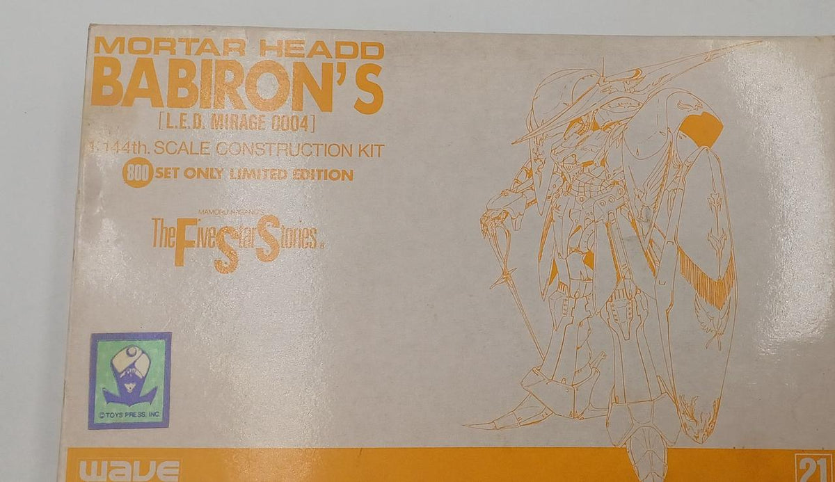WAVE 1/144 Red Mirage Babylons Garage Kit FSS Five Star Story - Banzai Thrifting | BanzaiHobby
