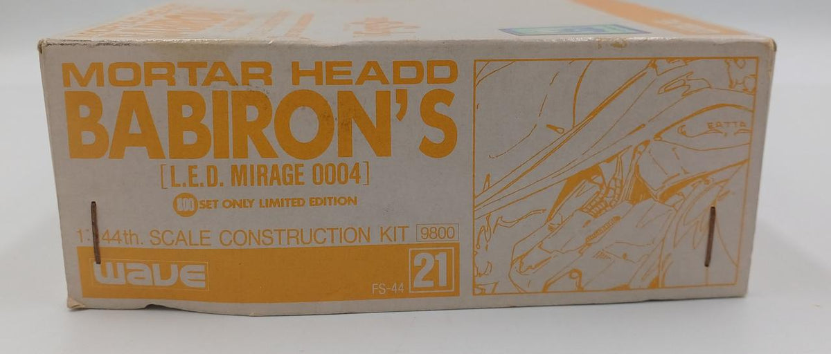 WAVE 1/144 Red Mirage Babylons Garage Kit FSS Five Star Story - Banzai Thrifting | BanzaiHobby