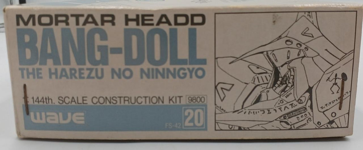 WAVE 1/144 BANG-DOLL Doll of Breaking Garage Kit FSS Five Star Story - Banzai Thrifting | BanzaiHobby