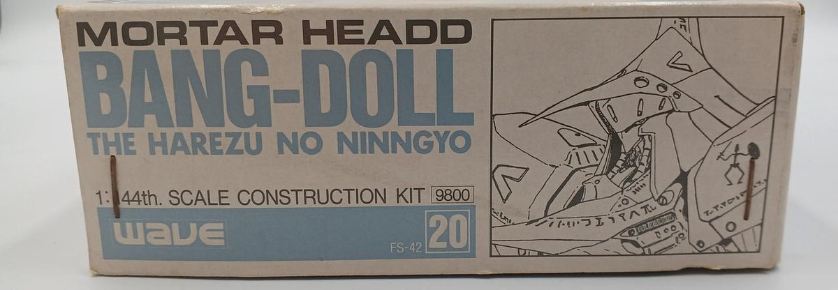 WAVE 1/144 BANG-DOLL Doll of Breaking Garage Kit FSS Five Star Story - Banzai Thrifting | BanzaiHobby