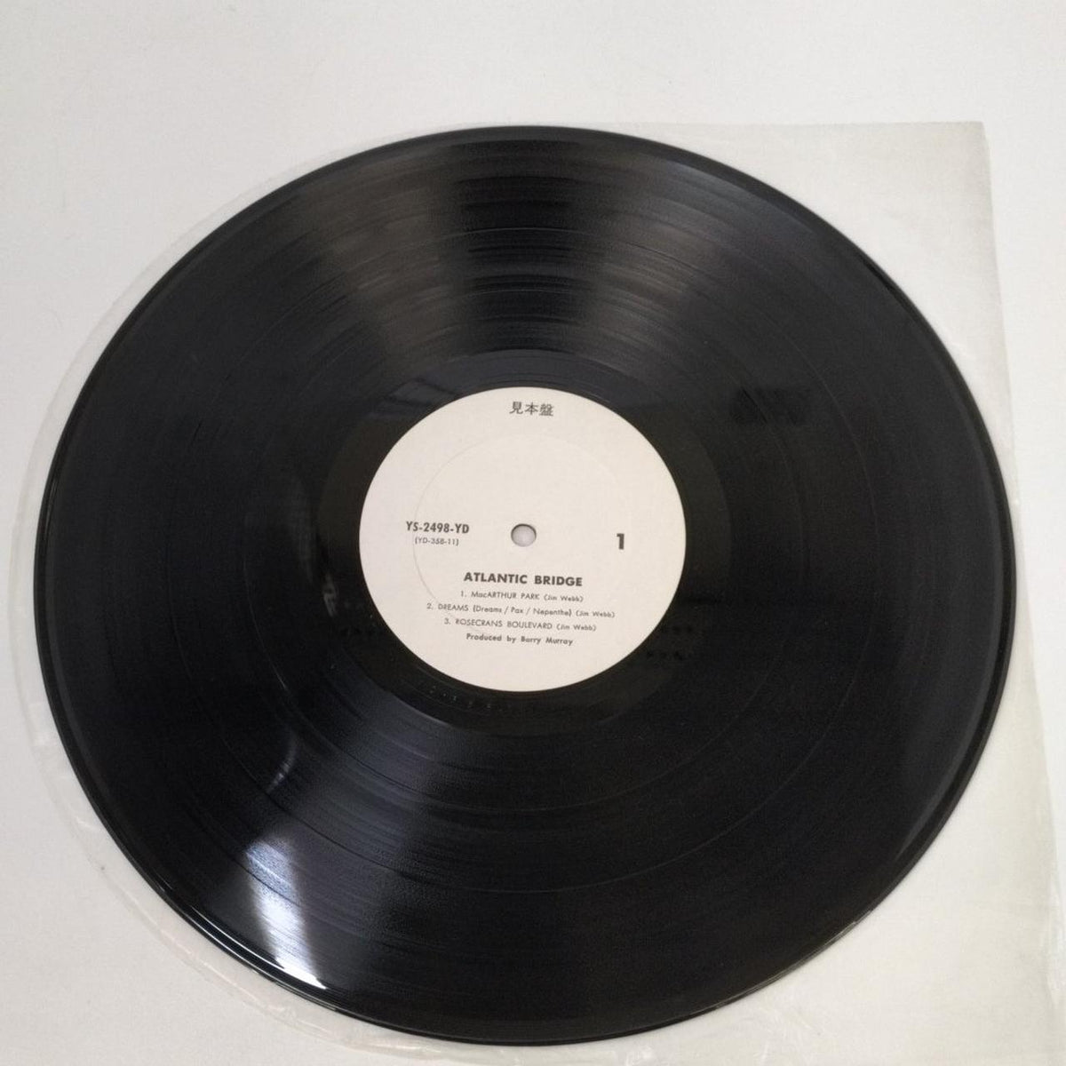 Nippon Columbia LP Record / YS-2498-YD Atlantic Bridge / Atlantic Bridge